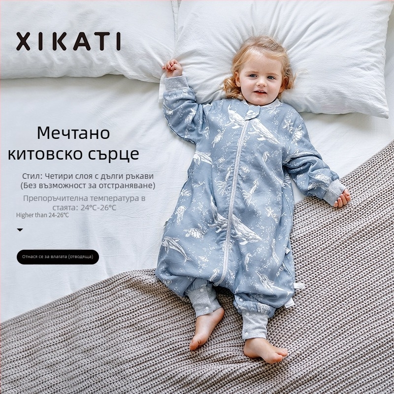 Спален чувал за деца за всички сезони, с разделени крака, тънък модел, марля памук от бамбук, антибактериален и влагоотводящ, за деца 1–3 години