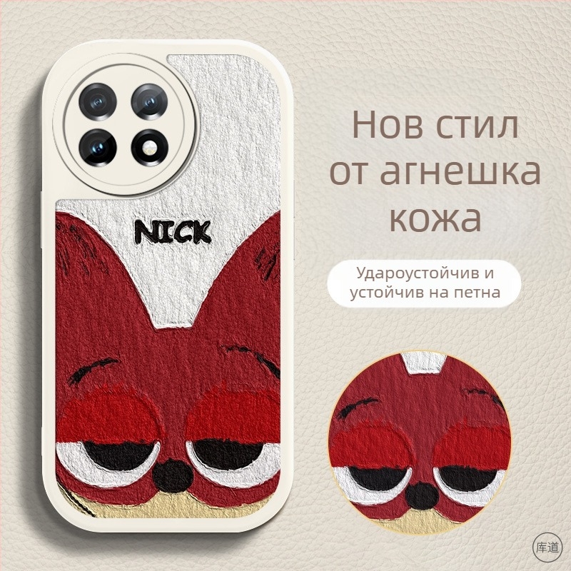 Защитен калъф за OnePlus смартфони – карикатурен дизайн, против изпускане, изкуствена кожа, боядисана повърхност, персонализируем