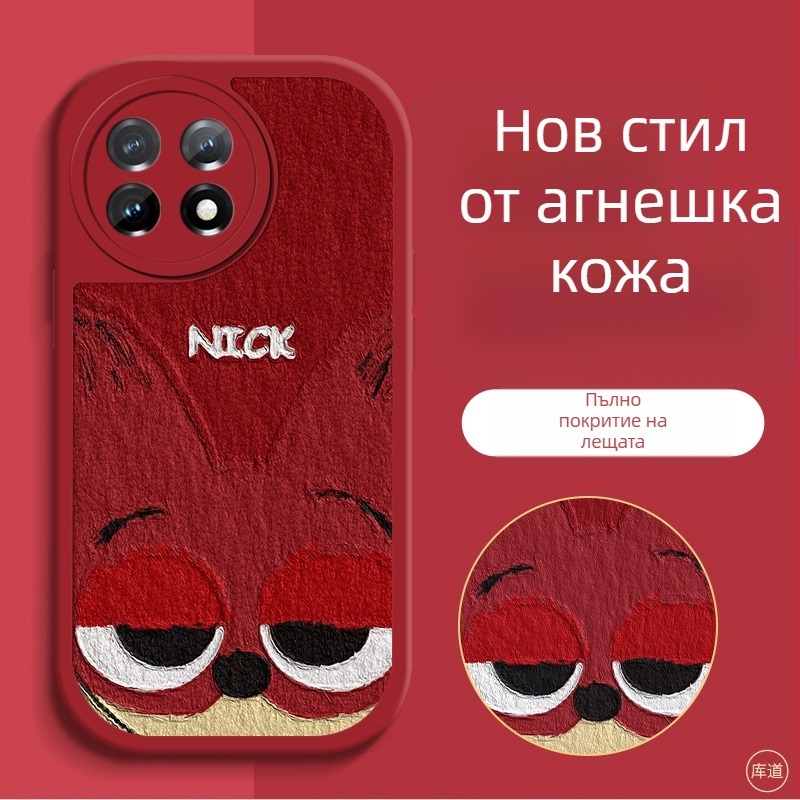 Защитен калъф за OnePlus смартфони – карикатурен дизайн, против изпускане, изкуствена кожа, боядисана повърхност, персонализируем