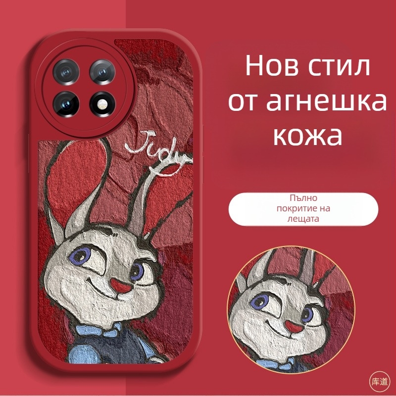 Защитен калъф за OnePlus смартфони – карикатурен дизайн, против изпускане, изкуствена кожа, боядисана повърхност, персонализируем