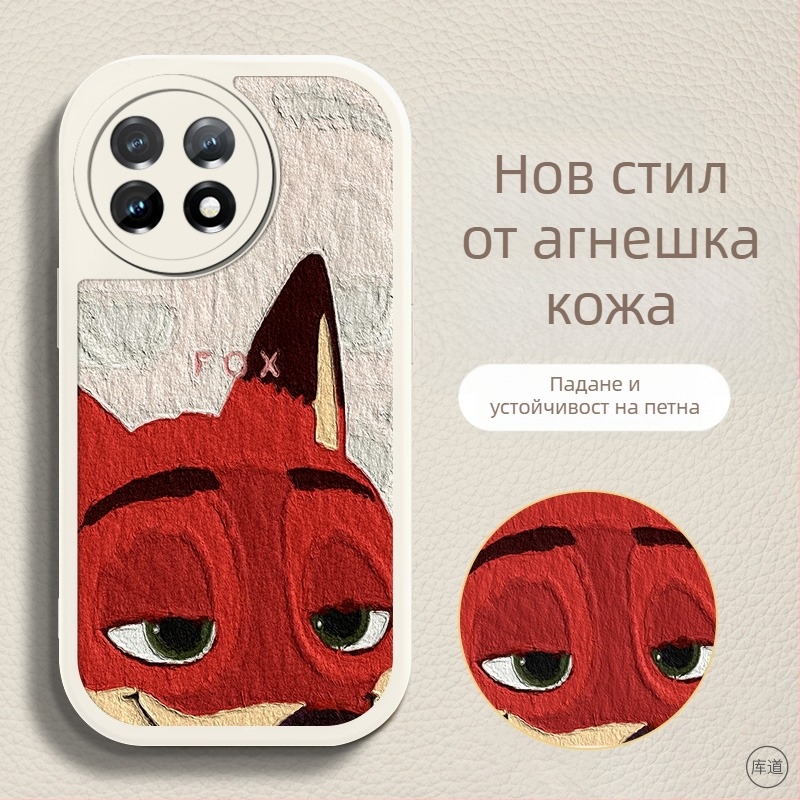 Защитен калъф за OnePlus смартфони – карикатурен дизайн, против изпускане, изкуствена кожа, боядисана повърхност, персонализируем