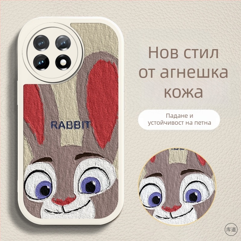 Защитен калъф за OnePlus смартфони – карикатурен дизайн, против изпускане, изкуствена кожа, боядисана повърхност, персонализируем