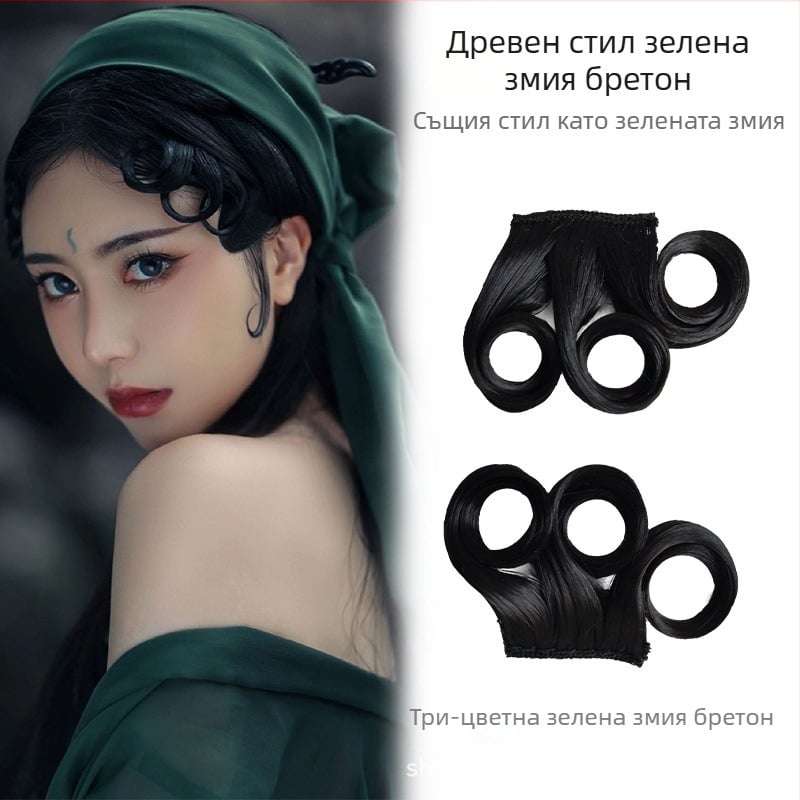 Перука с коси ресни, ръчно плетена, подходяща за всички форми лица