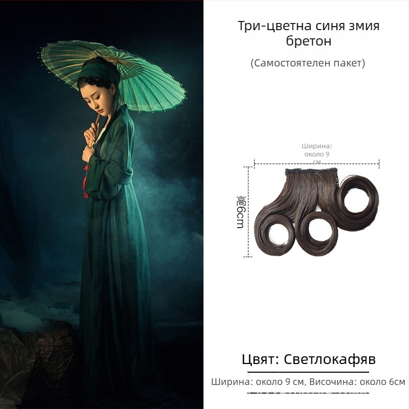 Перука с коси ресни, ръчно плетена, подходяща за всички форми лица