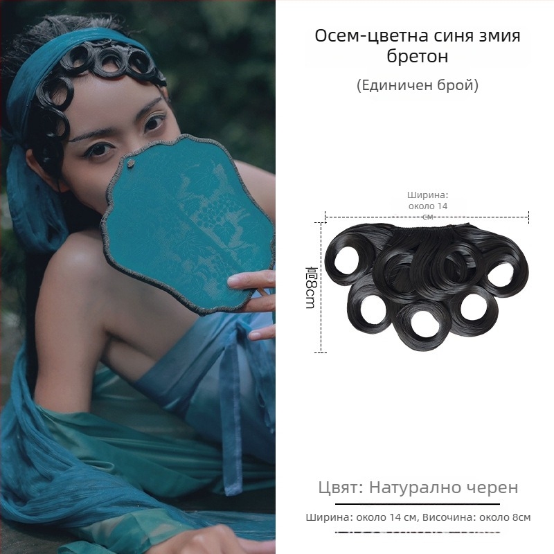 Перука с коси ресни, ръчно плетена, подходяща за всички форми лица