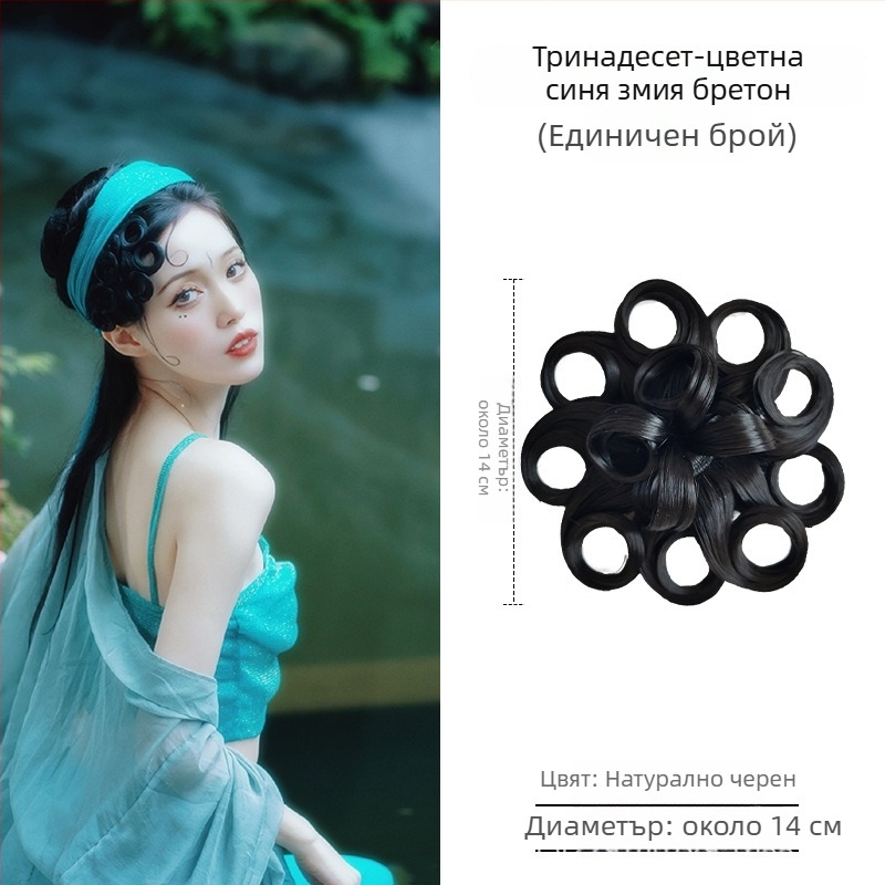 Перука с коси ресни, ръчно плетена, подходяща за всички форми лица