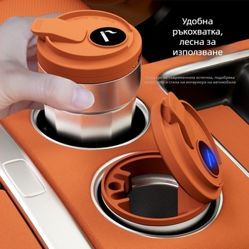 Пепелник за кола с капак, ABS материал, универсален модел, гравиране, автоматично гасене на дима