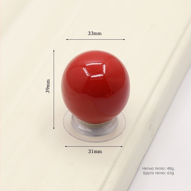 Дръжка за шкаф и чекмедже без пробиване, керамично-медна, модерен минимализъм, глазирана повърхност