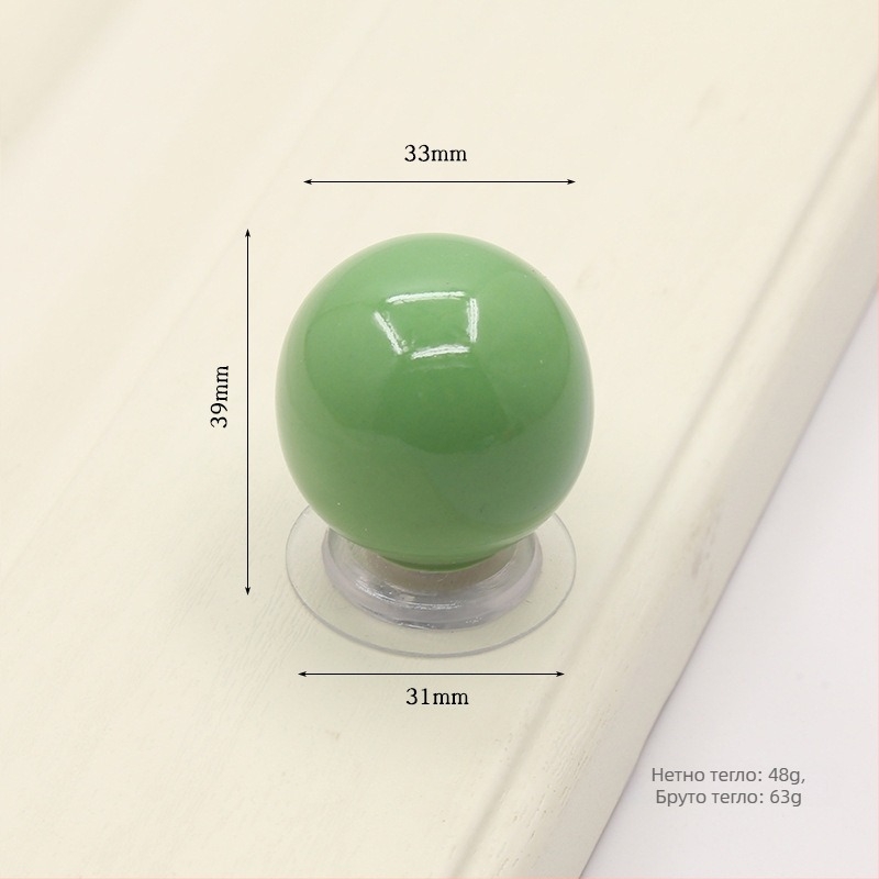 Дръжка за шкаф и чекмедже без пробиване, керамично-медна, модерен минимализъм, глазирана повърхност