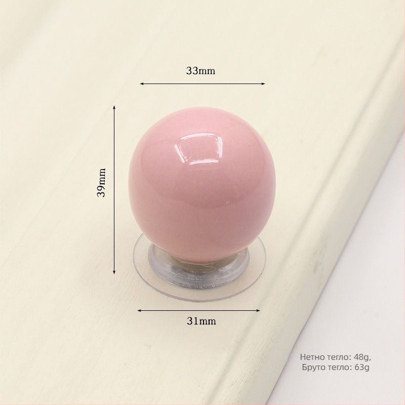 Дръжка за шкаф и чекмедже без пробиване, керамично-медна, модерен минимализъм, глазирана повърхност