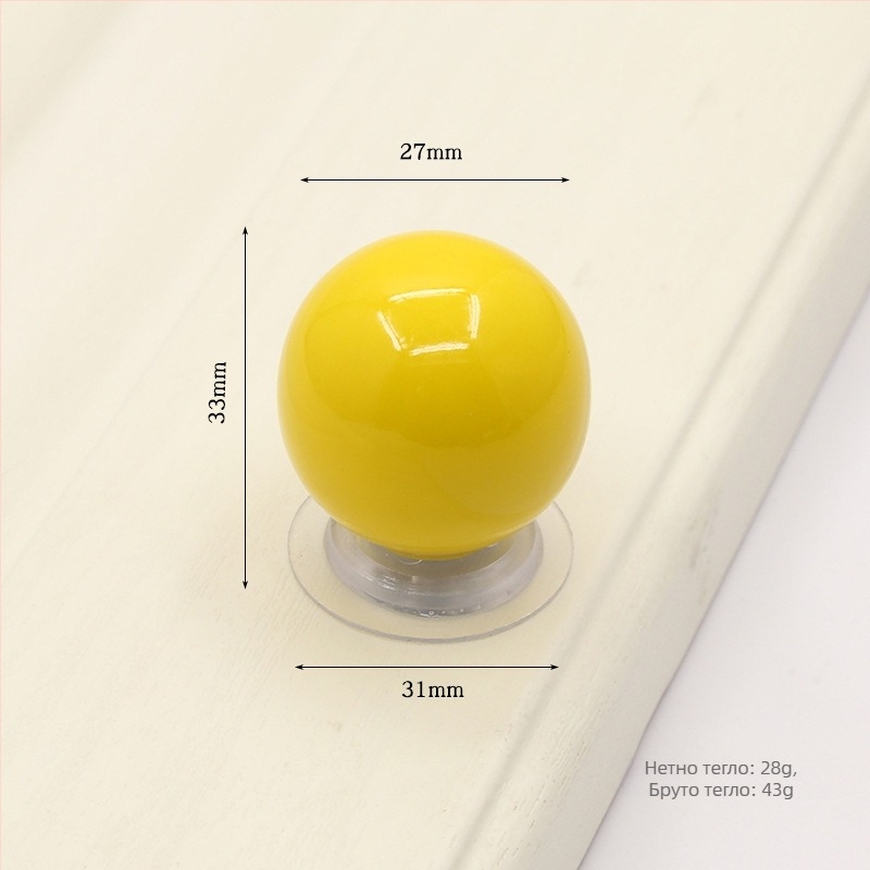 Дръжка за шкаф и чекмедже без пробиване, керамично-медна, модерен минимализъм, глазирана повърхност
