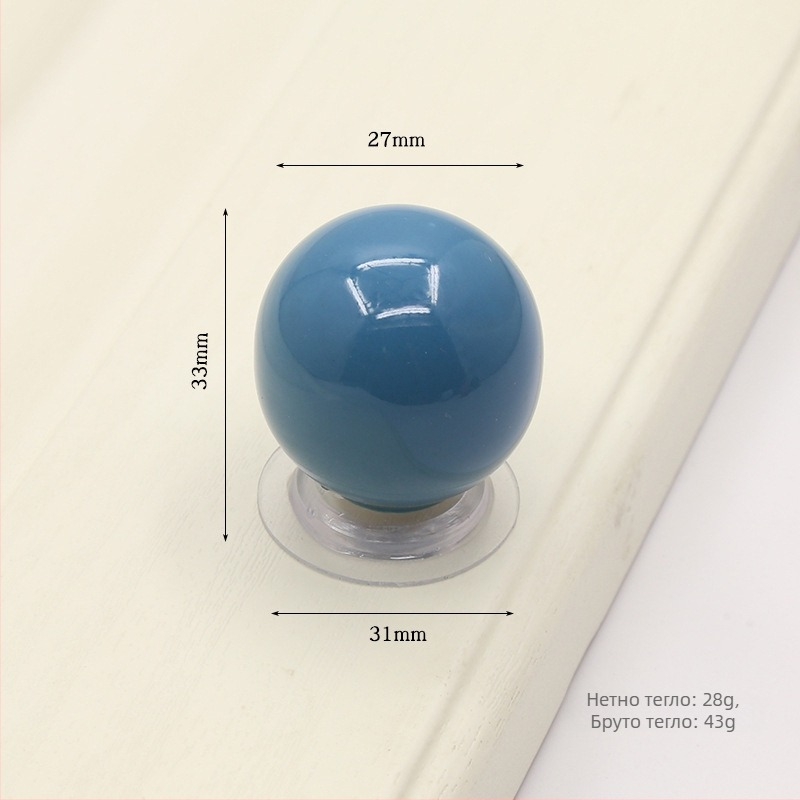 Дръжка за шкаф и чекмедже без пробиване, керамично-медна, модерен минимализъм, глазирана повърхност