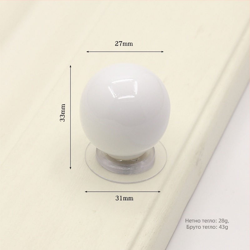 Дръжка за шкаф и чекмедже без пробиване, керамично-медна, модерен минимализъм, глазирана повърхност