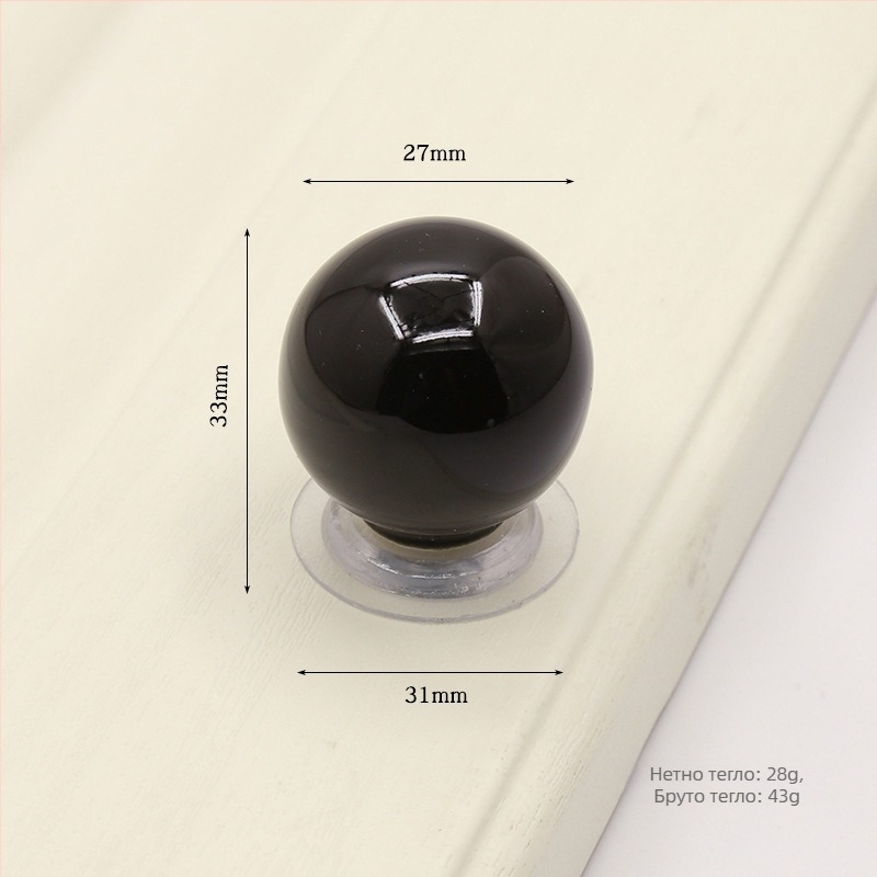Дръжка за шкаф и чекмедже без пробиване, керамично-медна, модерен минимализъм, глазирана повърхност