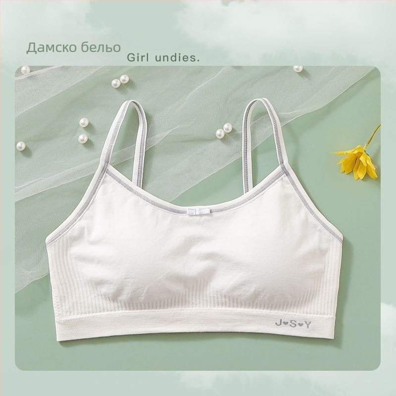 Туб топ с чашки за момичета — чашки с ушички за зайци, Bow Tie стил, нейлонова материя, чашка от памук със sandwich cotton, памучна подплата, мек стоманен пръстен