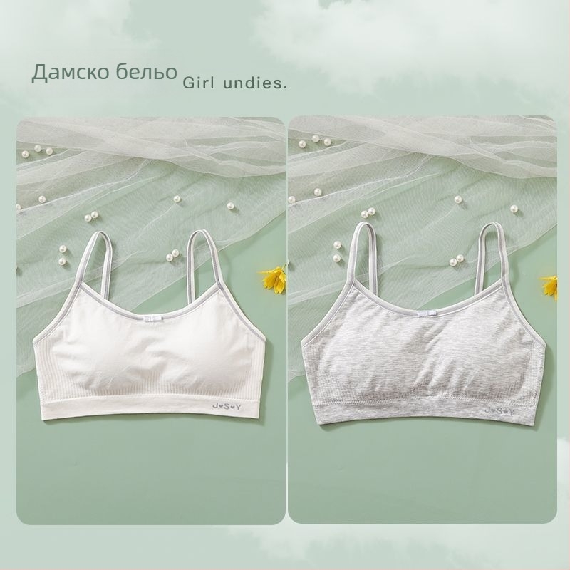 Туб топ с чашки за момичета — чашки с ушички за зайци, Bow Tie стил, нейлонова материя, чашка от памук със sandwich cotton, памучна подплата, мек стоманен пръстен