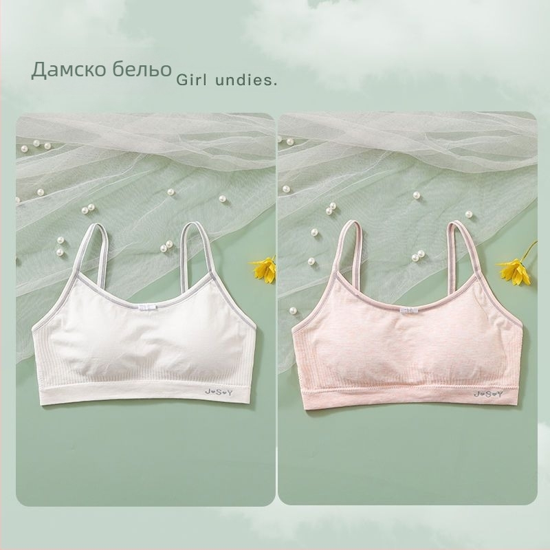 Туб топ с чашки за момичета — чашки с ушички за зайци, Bow Tie стил, нейлонова материя, чашка от памук със sandwich cotton, памучна подплата, мек стоманен пръстен