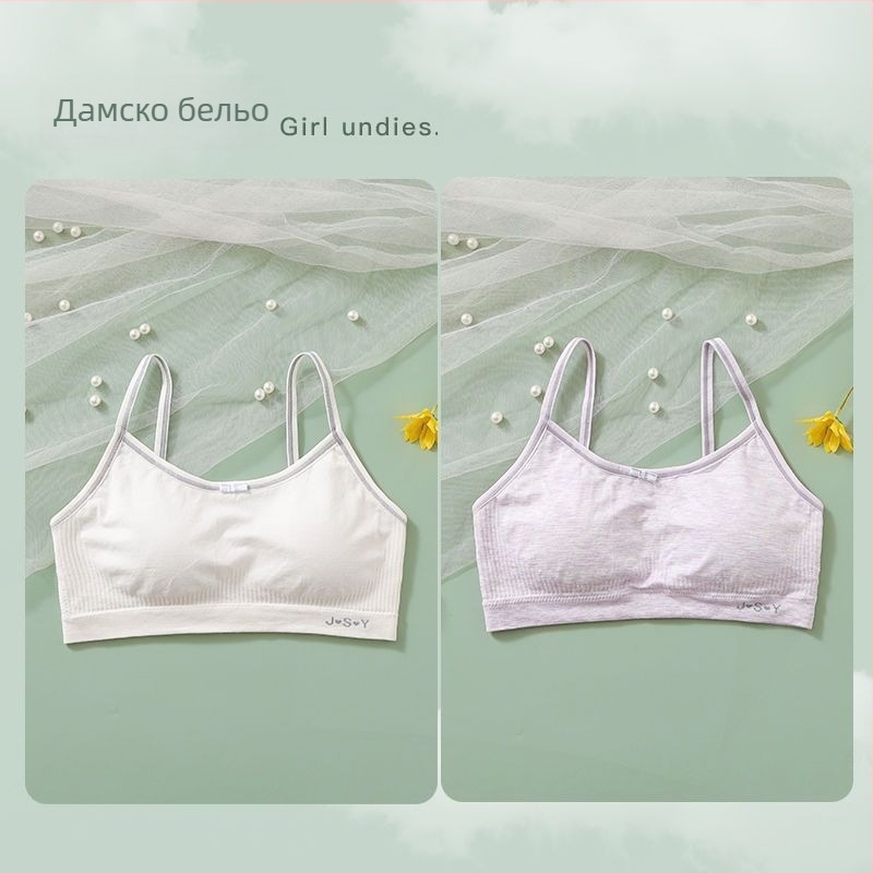 Туб топ с чашки за момичета — чашки с ушички за зайци, Bow Tie стил, нейлонова материя, чашка от памук със sandwich cotton, памучна подплата, мек стоманен пръстен