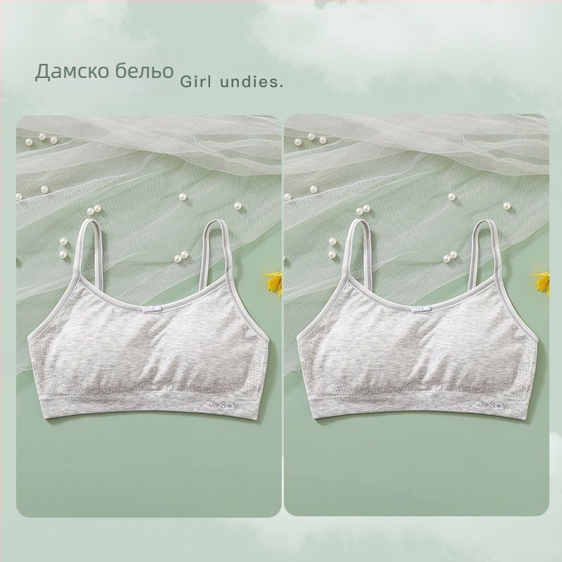 Туб топ с чашки за момичета — чашки с ушички за зайци, Bow Tie стил, нейлонова материя, чашка от памук със sandwich cotton, памучна подплата, мек стоманен пръстен