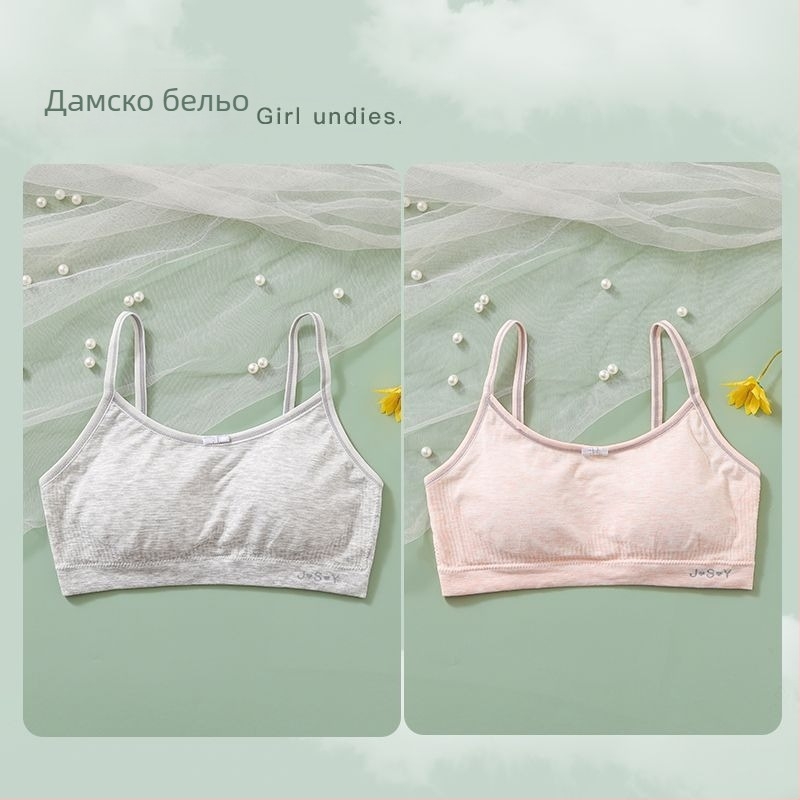 Туб топ с чашки за момичета — чашки с ушички за зайци, Bow Tie стил, нейлонова материя, чашка от памук със sandwich cotton, памучна подплата, мек стоманен пръстен