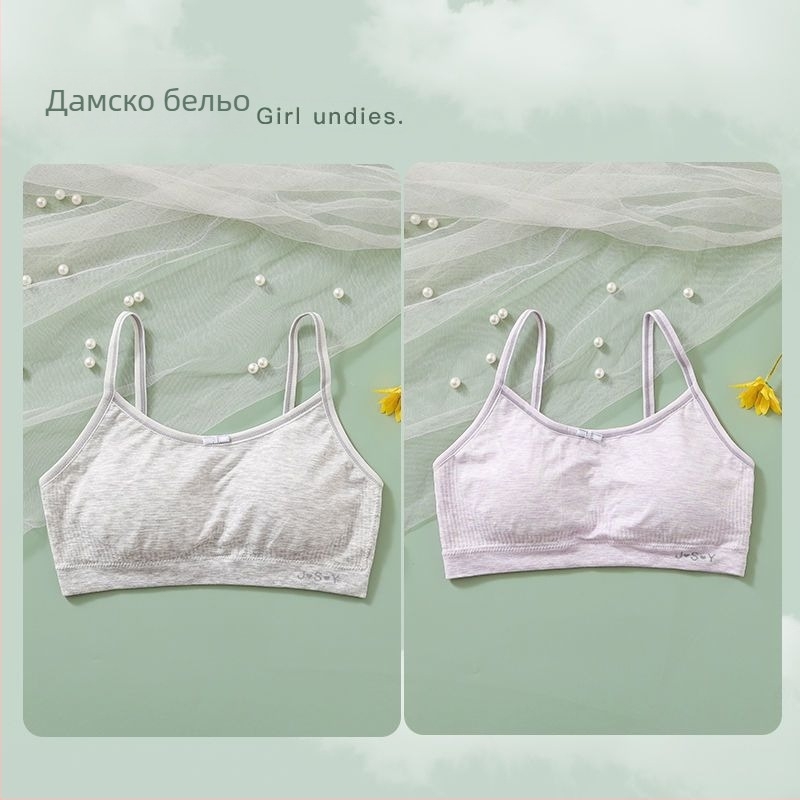 Туб топ с чашки за момичета — чашки с ушички за зайци, Bow Tie стил, нейлонова материя, чашка от памук със sandwich cotton, памучна подплата, мек стоманен пръстен