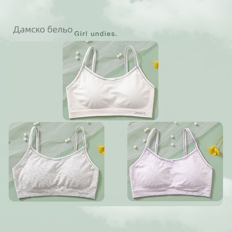 Туб топ с чашки за момичета — чашки с ушички за зайци, Bow Tie стил, нейлонова материя, чашка от памук със sandwich cotton, памучна подплата, мек стоманен пръстен