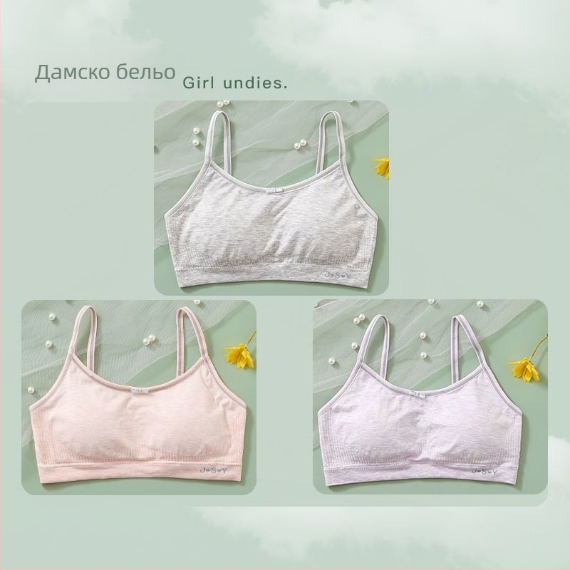 Туб топ с чашки за момичета — чашки с ушички за зайци, Bow Tie стил, нейлонова материя, чашка от памук със sandwich cotton, памучна подплата, мек стоманен пръстен