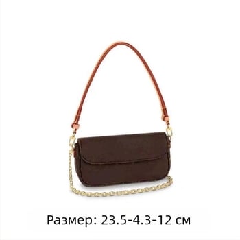 PVC Carryall чанта с лого – подмишничен стил, хоризонтално квадратна форма, цип за затваряне, платнена подплата, вътрешен джоб за телефон