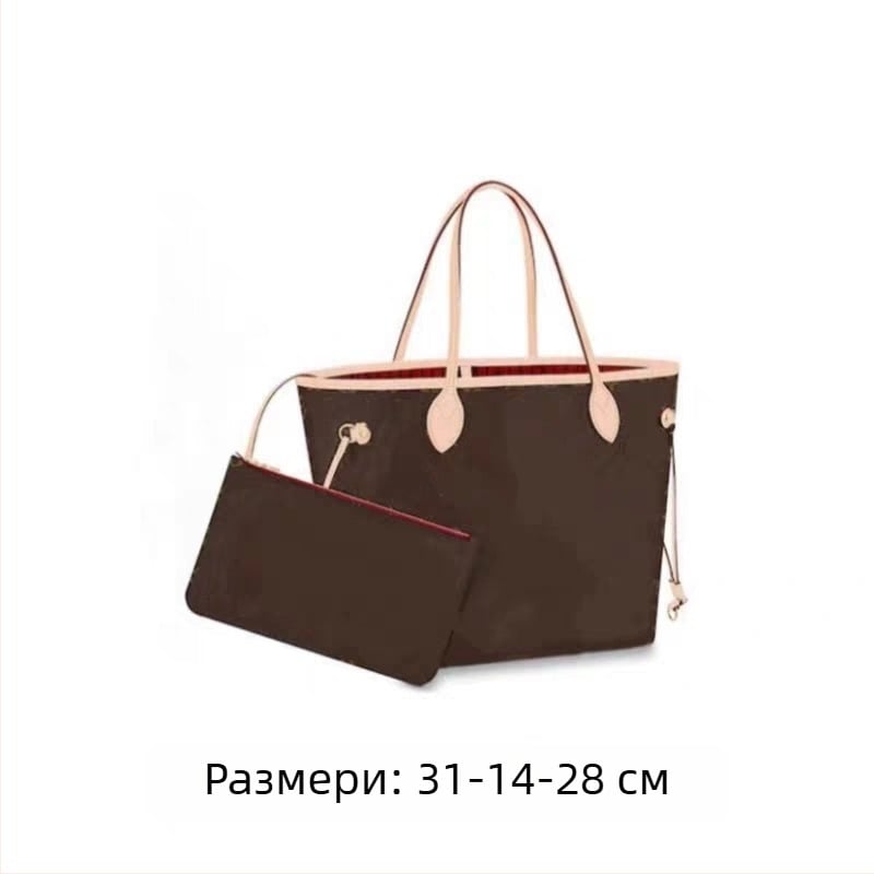 PVC Carryall чанта с лого – подмишничен стил, хоризонтално квадратна форма, цип за затваряне, платнена подплата, вътрешен джоб за телефон