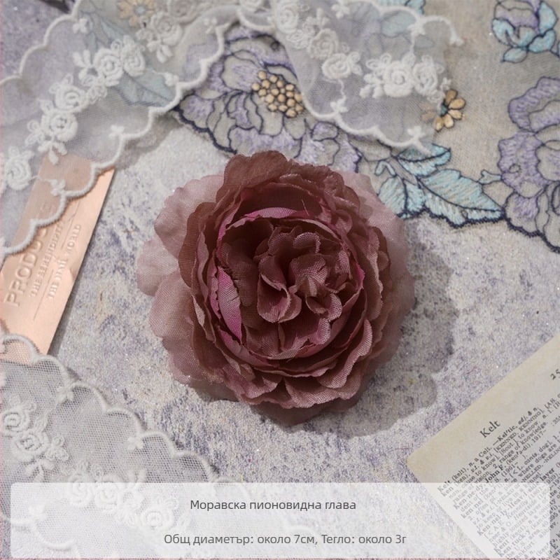 DIY аксесоар за коса с изкуствено копринено пионово цвете – ръчна изработка, реквизит за снимки и домашно облекло, марка Yixuan, модел 18904525367