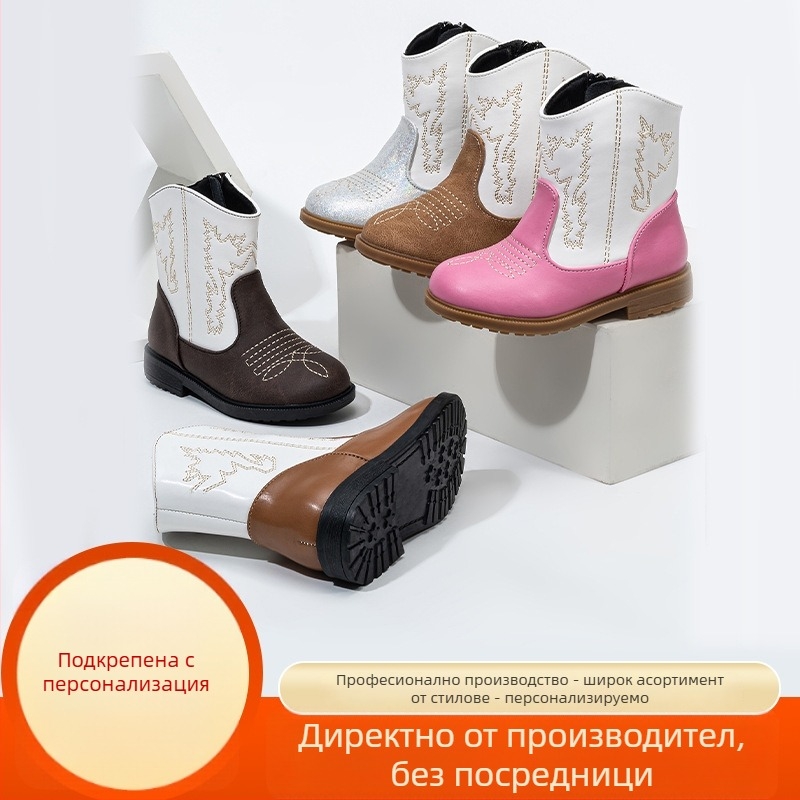 Детски модни ботуши, британски стил, нисък маншет, гумирана подметка, повишаване на височината, дишащи; за деца 7–16 г.; зима, пролет и есен.