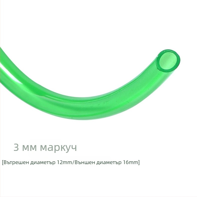 Маркуч за замяна на филтър барабан - Real Stone, пластмаса, устойчив на антифриз, издръжлив, тегло 0.5