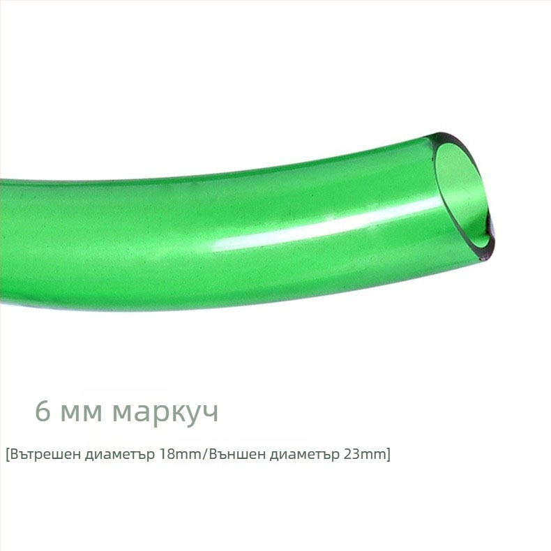 Маркуч за замяна на филтър барабан - Real Stone, пластмаса, устойчив на антифриз, издръжлив, тегло 0.5