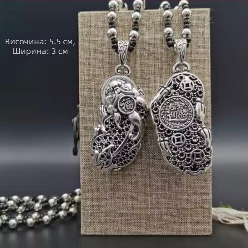 Пуловерна верига със сплавен медальон, геометричен plaid дизайн, унисекс, ретро стил, дълго колие, обиколка 21–50 cm, удължение 11 cm