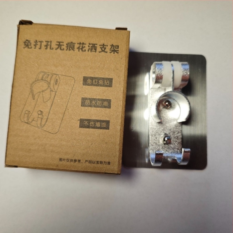 Държач за душ глава от авиационен алуминий, без пробиване, стенен монтаж, повърхност с четкова обработка, модерен минималистичен стил