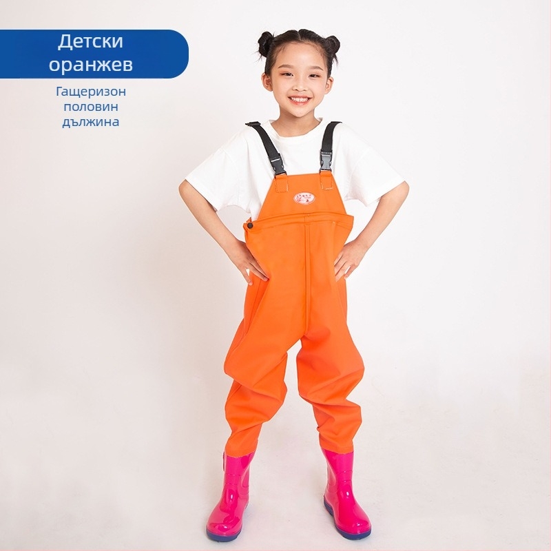 Детски водоустойчив гащеризон от PVC за плаж и риболов, бързосъхнещ, унисекс, подходящ за всички сезони, за плуване и водни занимания.