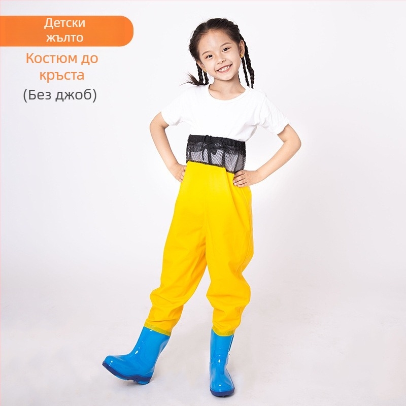 Детски водоустойчив гащеризон от PVC за плаж и риболов, бързосъхнещ, унисекс, подходящ за всички сезони, за плуване и водни занимания.