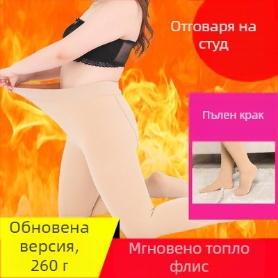 Дамски колготки с флисово подплатяване, ултра дебели, 100% найлон, топли и оформящи, прост стил