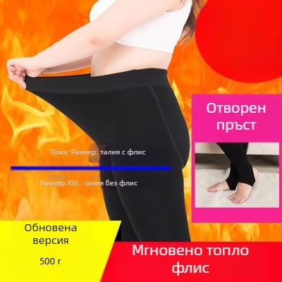 Дамски колготки с флисово подплатяване, ултра дебели, 100% найлон, топли и оформящи, прост стил