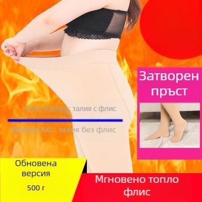 Дамски колготки с флисово подплатяване, ултра дебели, 100% найлон, топли и оформящи, прост стил