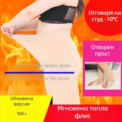 Дамски колготки с флисово подплатяване, ултра дебели, 100% найлон, топли и оформящи, прост стил