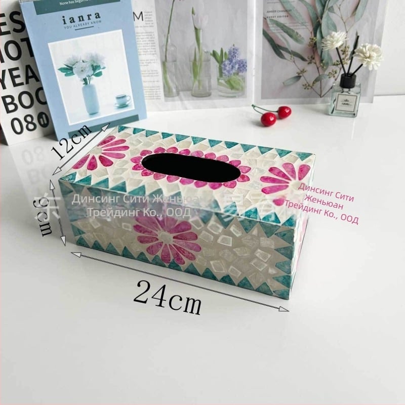 Настолна кутия за салфетки със дизайн на черупка, модерен минималистичен стил, мултифункционална, сменяеми салфетки, модел 985