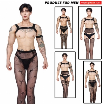 Мъжки бархатни чорапогащи, тънки, едноцветни, невидими, полиестер 70–80%