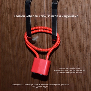 Катинар за шкаф за оръжие със стоманен кабелен въже, корпус от цинкова сплав, директно отваряне, Wolf dog