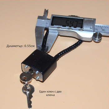 Катинар за шкаф за оръжие със стоманен кабелен въже, корпус от цинкова сплав, директно отваряне, Wolf dog