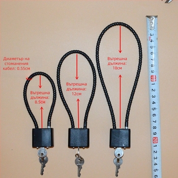 Катинар за шкаф за оръжие със стоманен кабелен въже, корпус от цинкова сплав, директно отваряне, Wolf dog