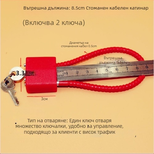 Катинар за шкаф за оръжие със стоманен кабелен въже, корпус от цинкова сплав, директно отваряне, Wolf dog