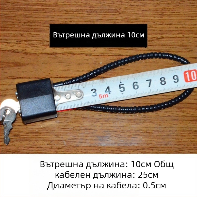 Катинар за шкаф за оръжие със стоманен кабелен въже, корпус от цинкова сплав, директно отваряне, Wolf dog