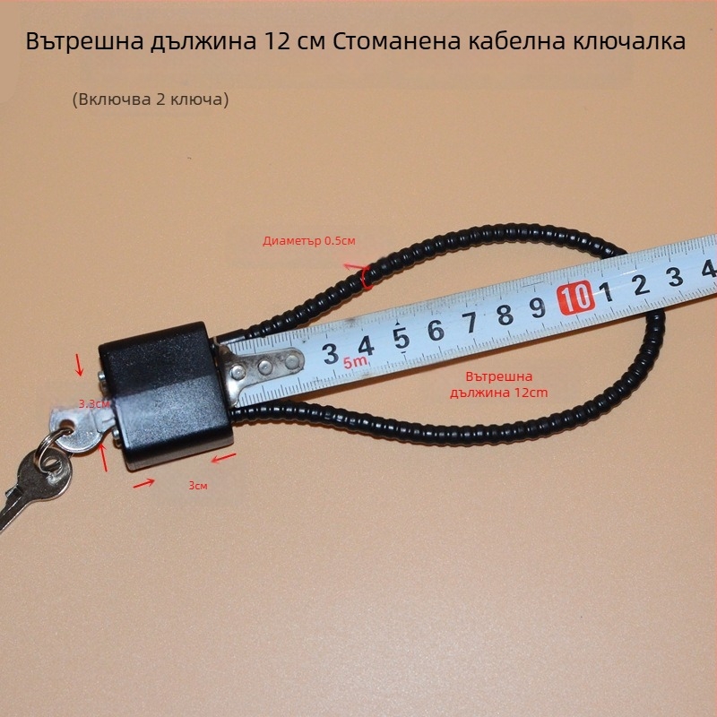 Катинар за шкаф за оръжие със стоманен кабелен въже, корпус от цинкова сплав, директно отваряне, Wolf dog