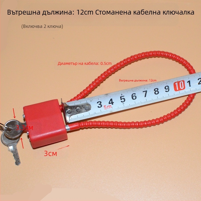 Катинар за шкаф за оръжие със стоманен кабелен въже, корпус от цинкова сплав, директно отваряне, Wolf dog